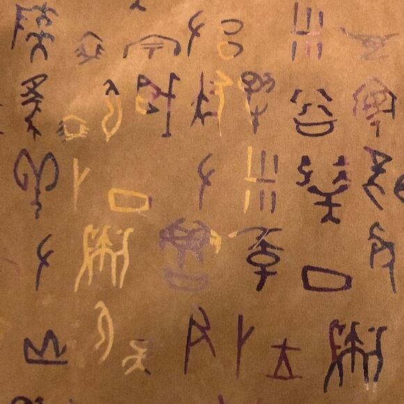 2XL Brown/Bronze Full Zip Lightweight Dress Jacket Symbols design - Picture 5 of 5